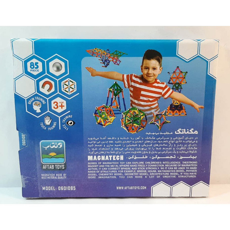 مگنا تک 85قطعه