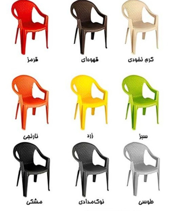 صندلی بدون دسته( کد 946)